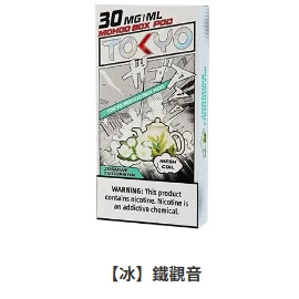 <p><strong>TOKYO 東京魔盒特規煙彈</strong></p>