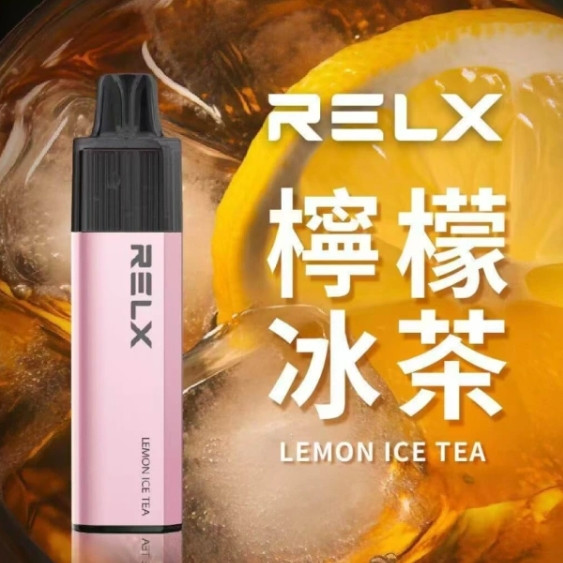 <p><strong>RELX 8000口</strong></p>