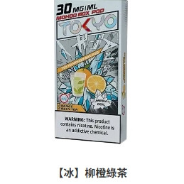 <p><strong>TOKYO 東京魔盒特規煙彈</strong></p>