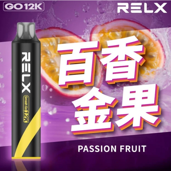 <p><strong>RELX GA 12K</strong></p>